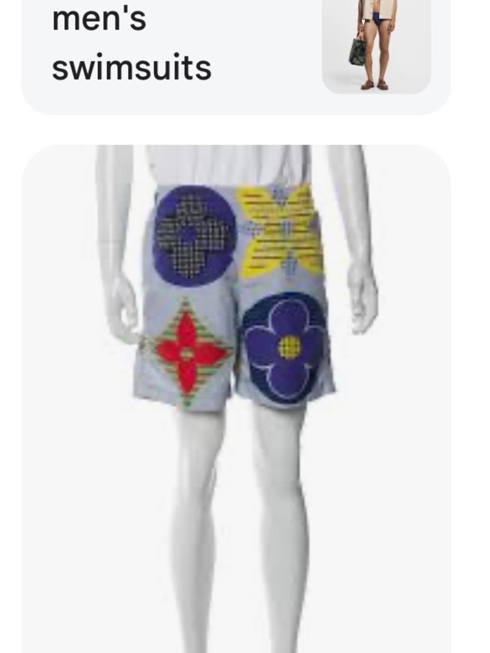 Louis Vuitton Light Blue Swim Shorts with Yellow and Green Accents